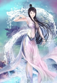 倾世火妃