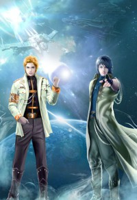 陰陽詭術:極品改命師